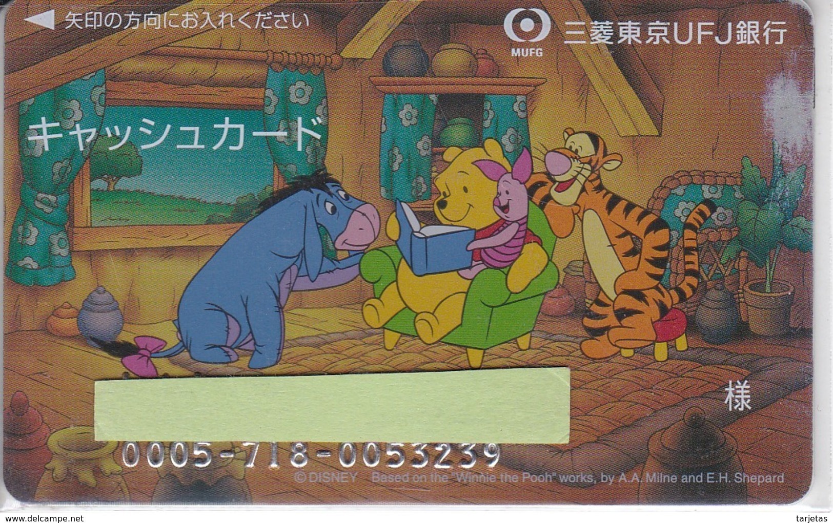 TARJETA DE BANCO DE CHINA DE WINNIE POOH  (CREDITCARD-BANK-VISA) DISNEY - Otros & Sin Clasificación