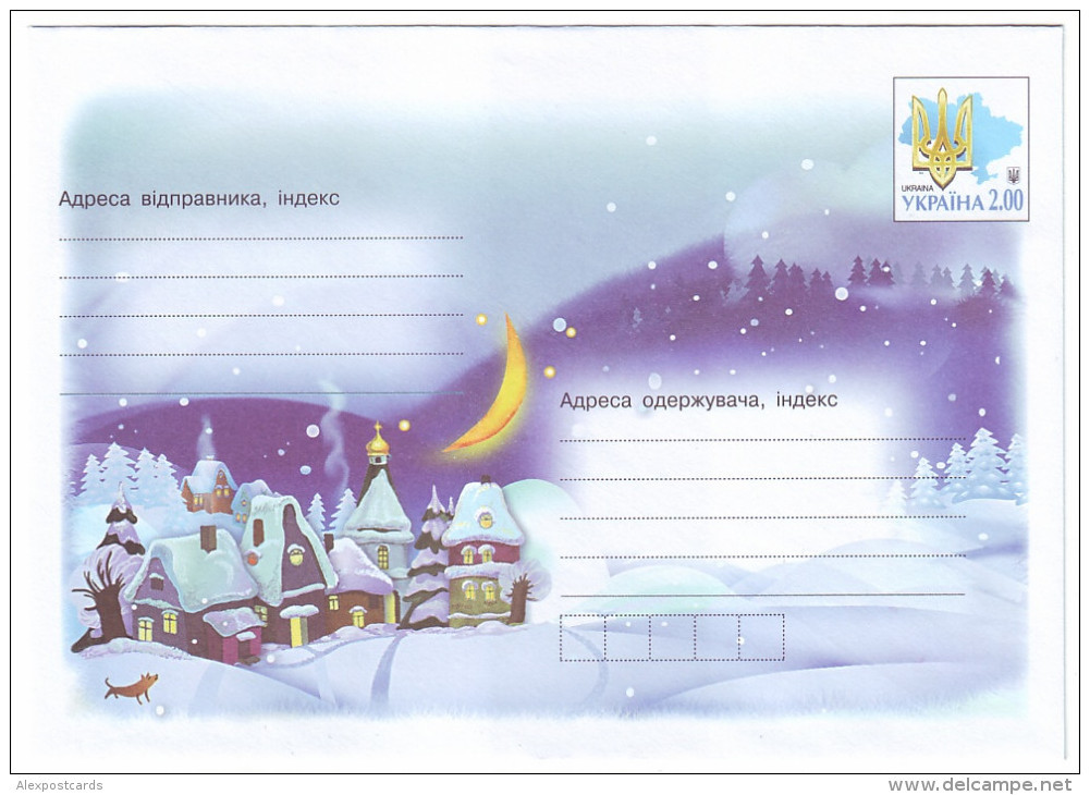 UKRAINE 2013 (3-3653). VILLAGE IN WINTER, CHRISTMAS MOTIVE. Postal Stationery Stamped Cover (**) - Ukraine