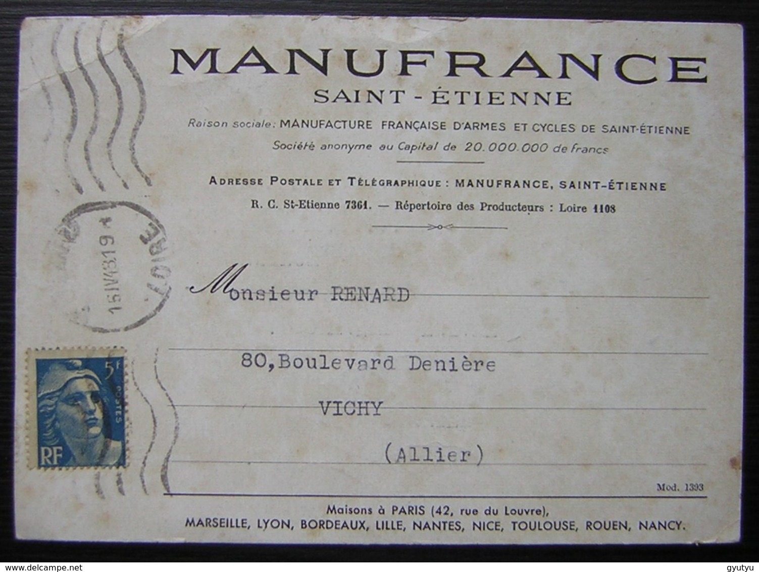 Saint Etienne Manufrance 1948 Carte De Commande - 1921-1960: Periodo Moderno