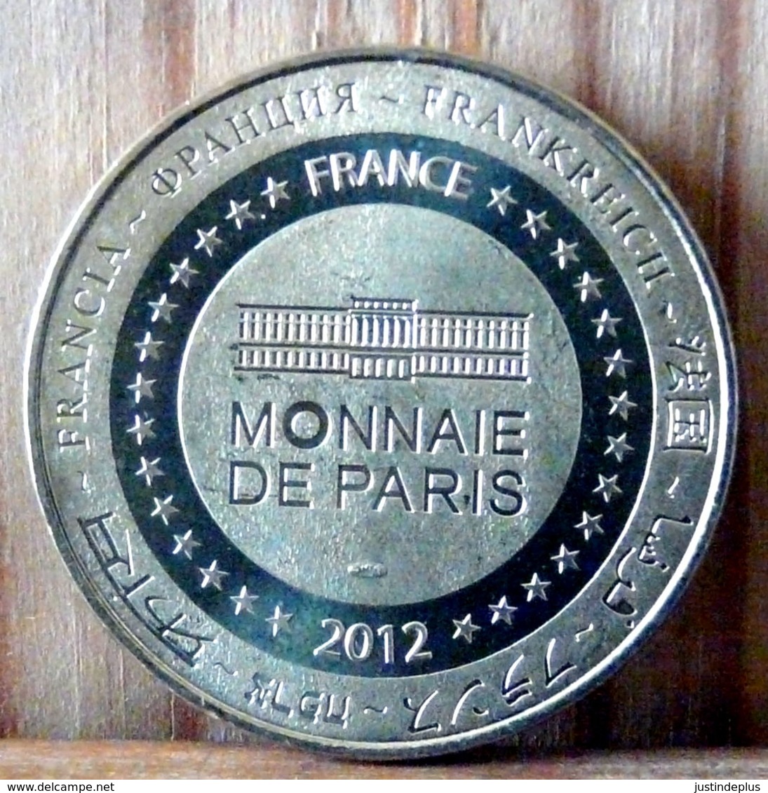 MEDAILLE MONNAIE DE PARIS 2012 OCEARIUM DU CROISIC TORTUE 20 ANS D'EMERVEILLEMENT 2012 - 2012