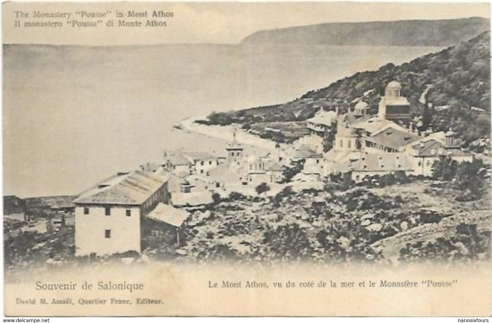 GRECE. SOUVENIR DE SALONIQUE.  VUE DU MONT ATHOS MONASTERE POUSSE - Griekenland