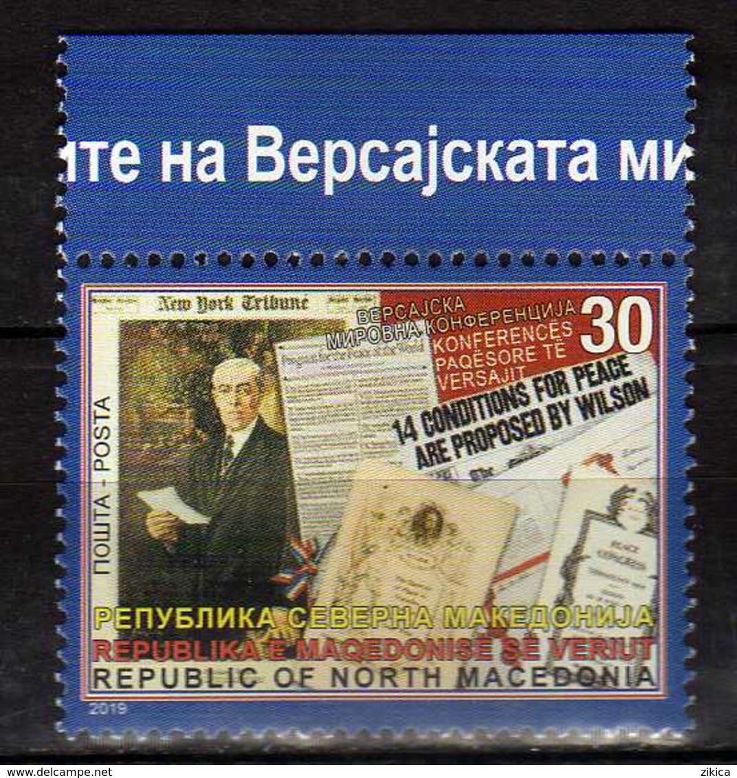 Macedonia - 2019 - The 100th Anniversary Of The Treaty Of Versailles / Paris Peace Conference/France MNH - Macédoine Du Nord