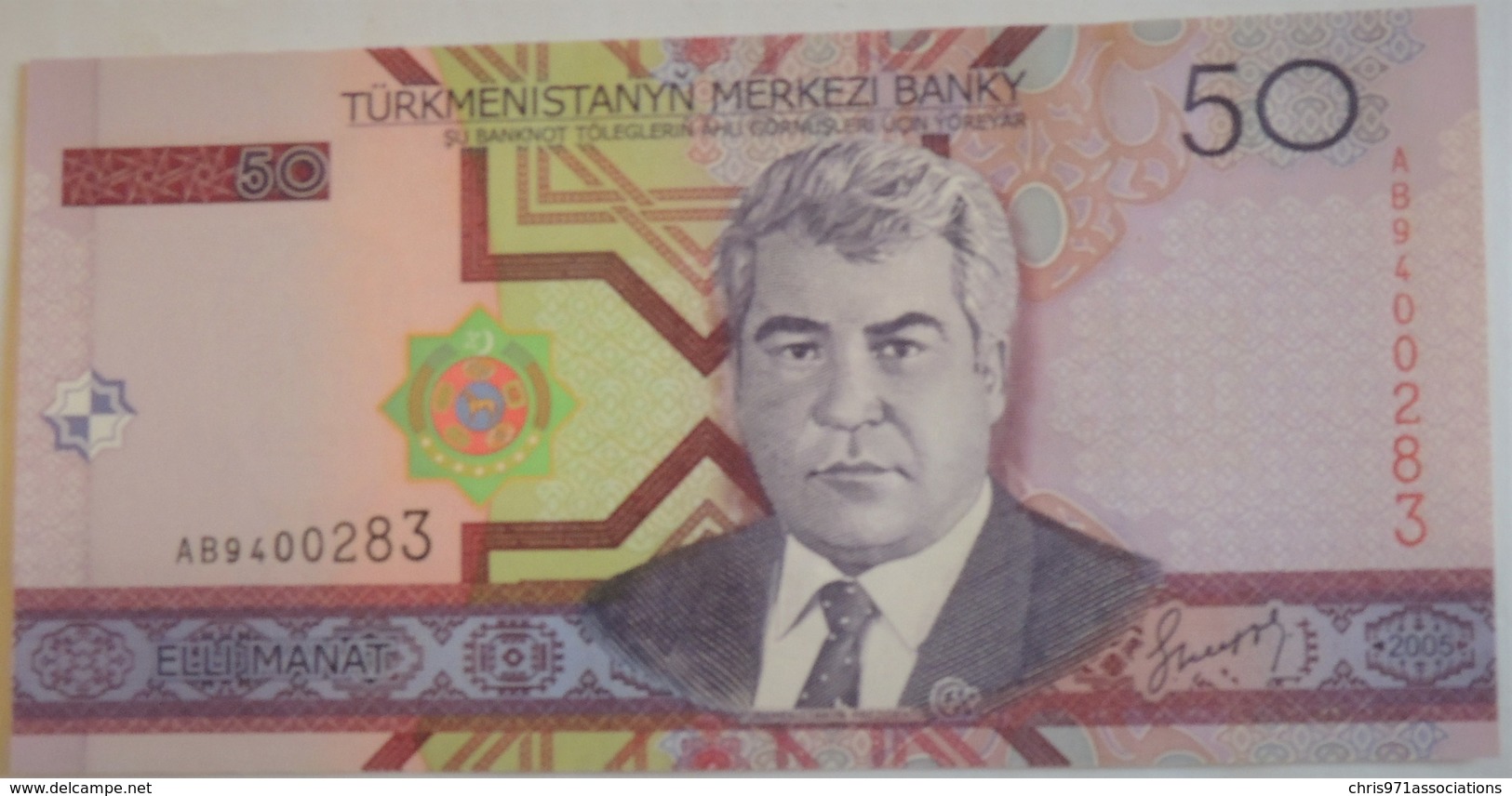 Billet Du Turkménistan 50 Manat 2005 Pick 17 Neuf/UNC - Turkmenistan