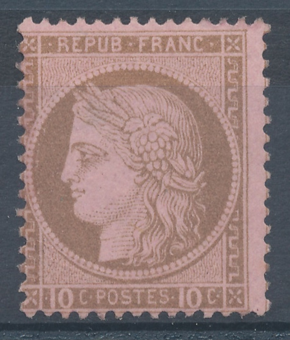 N°54 NEUF (**) - 1871-1875 Cérès