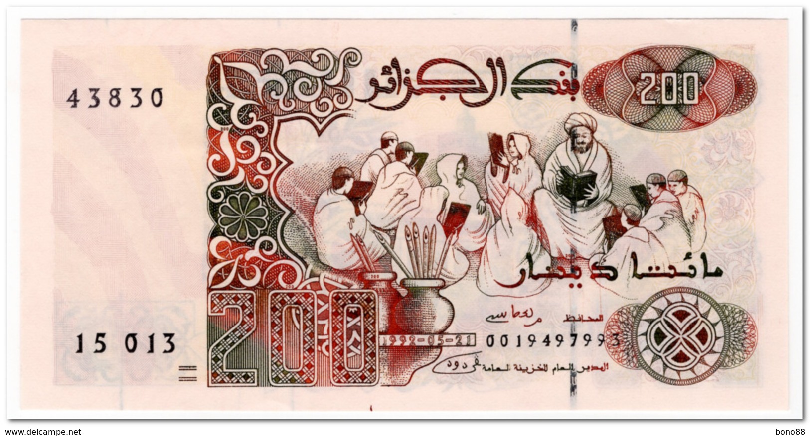 ALGERIA,200 DINARS,1992,P.138,UNC - Argelia