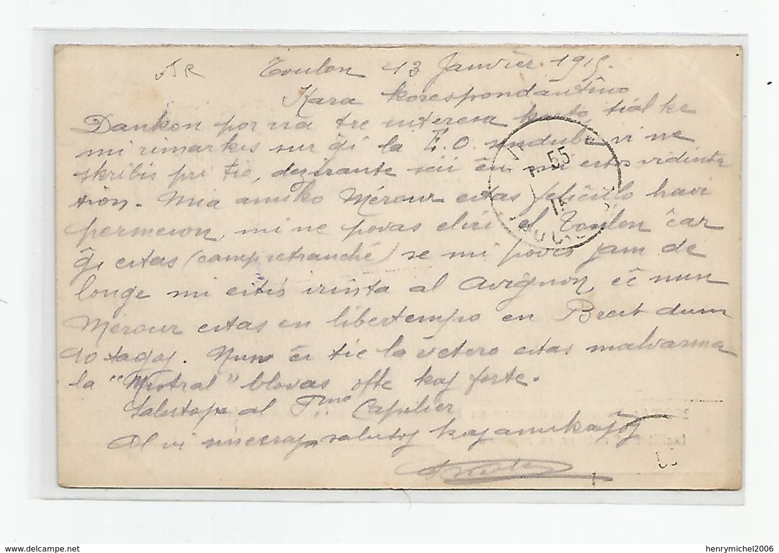 Carte Franchise Correspondance Expedié Par Les Militaires Toulon 1915 10e Rgt D'artillerie A Pied 4 Batterie - Vaucluse - Brieven En Documenten