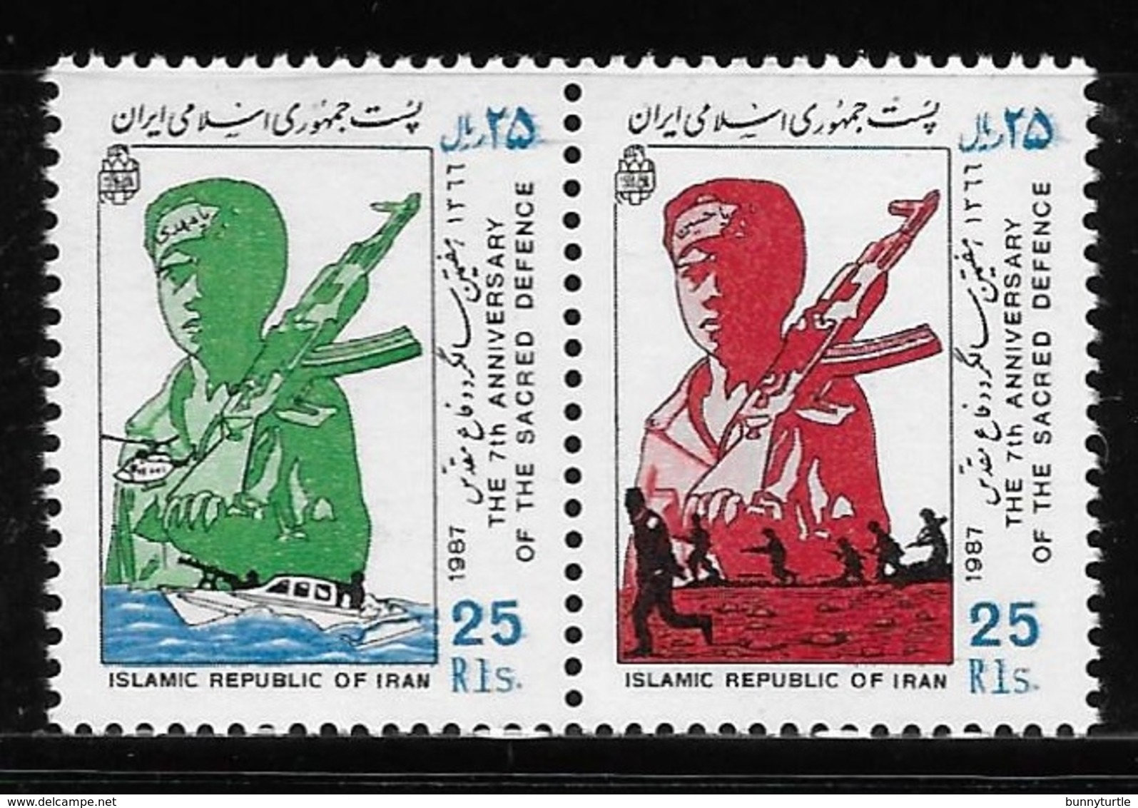 Ir 1987 War Soldiers MNH - Iran