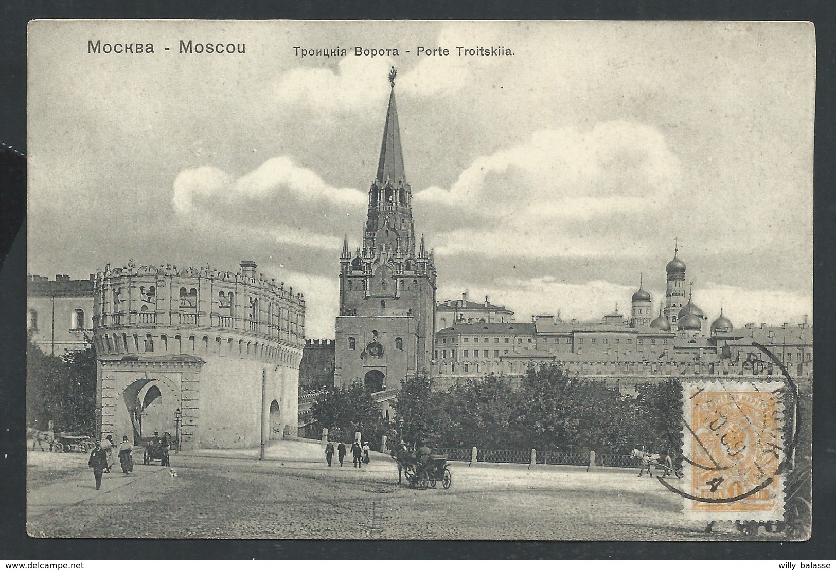 +++ CPA - Russie - MOSCOU - MOCKBA - Porte Troitskiia   // - Russie