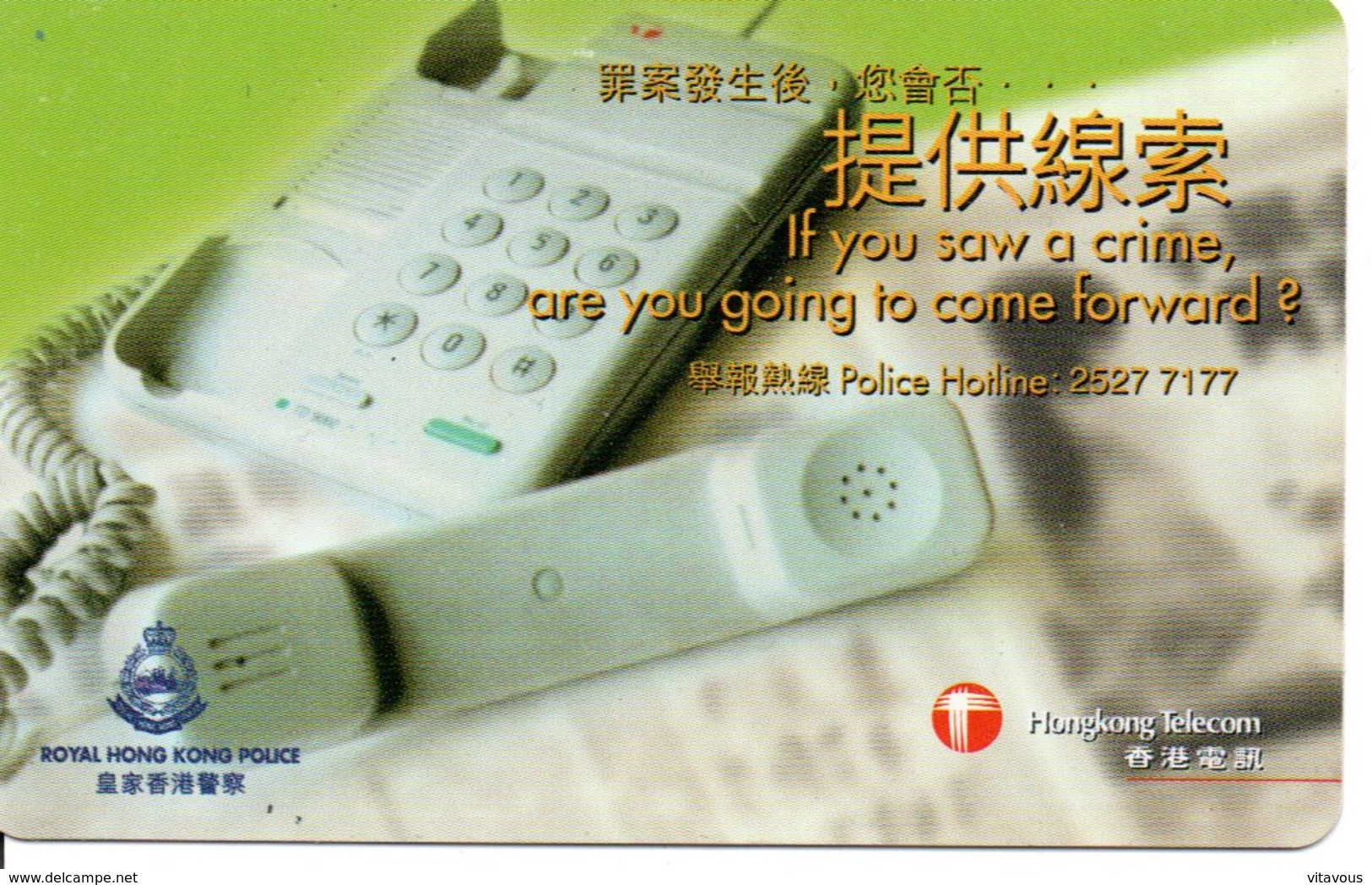 Téléphone Télécarte Magnétique Hongkong Telecom  Phonecard  (G 115) - Téléphones