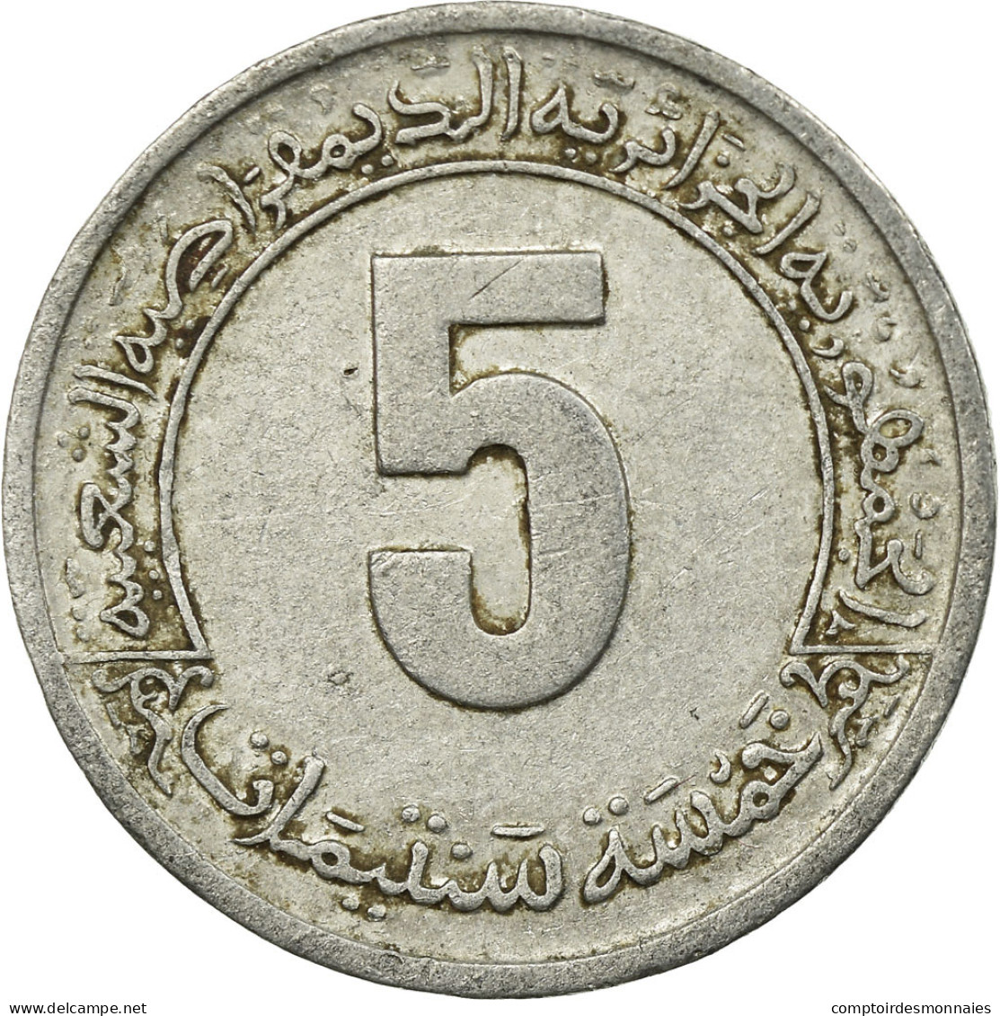 Monnaie, Algeria, 5 Centimes, Undated (1974), Paris, TB+, Aluminium, KM:106 - Algérie