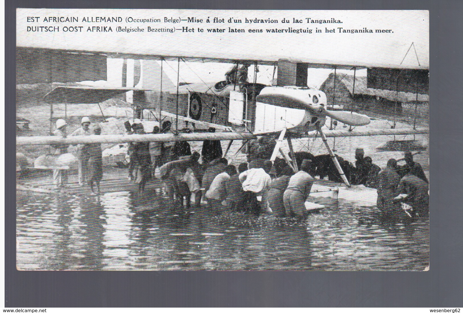 TANZANIA Deutsch- Ost- Afrika  Belge,  Mise A Flot D'un Hydravion De Lac Tanganika Ca 1915 OLD POSTCARD - Tanzania