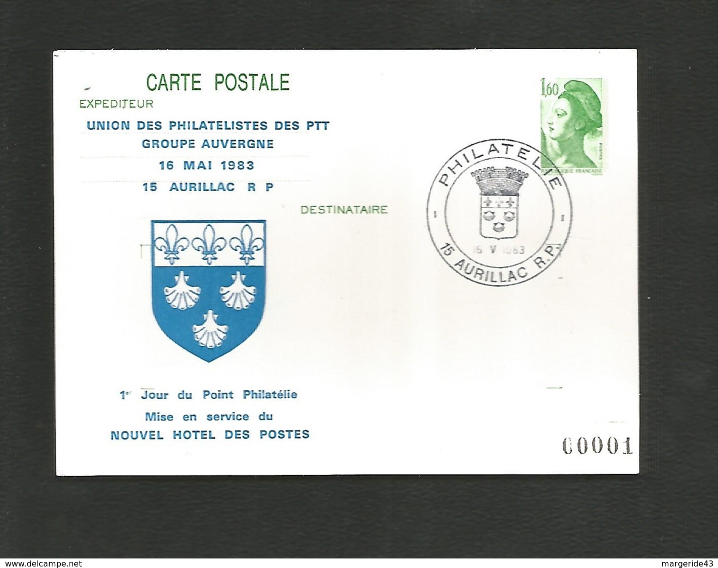 ENTIER GANDON REPIQUE UPPTT  AUVERGNE 1ER JOUR POINT PHILATELIE à AURILLAC CANTAL 1983 - Bijgewerkte Postkaarten  (voor 1995)