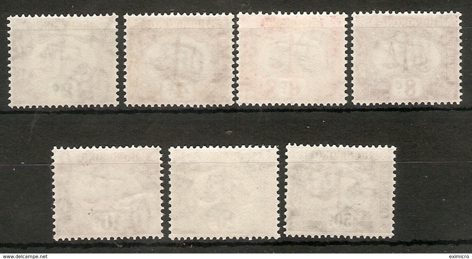 HONG KONG 1938 - 1947 POSTAGE DUE SET SG D6/D12 LIGHTLY MOUNTED MINT Cat £131 - Postage Due