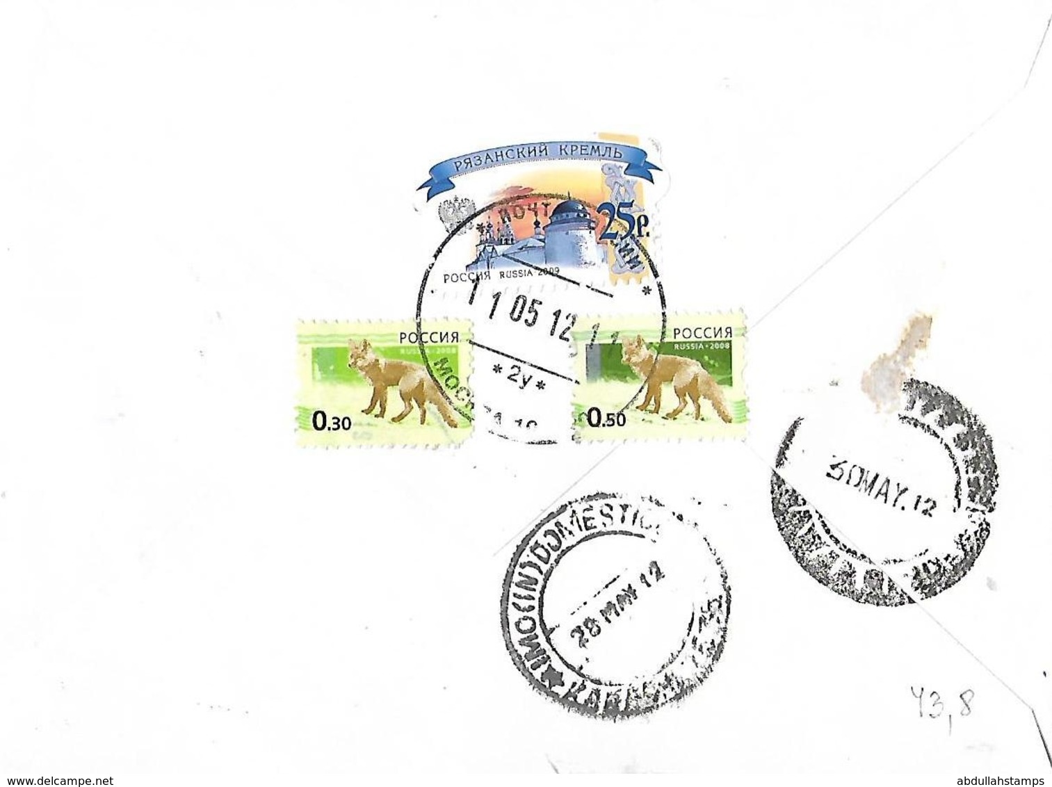 RUSSIA 2012   AIRMAIL REGISTERED USED COVER TO PAKISTAN. - Sonstige & Ohne Zuordnung