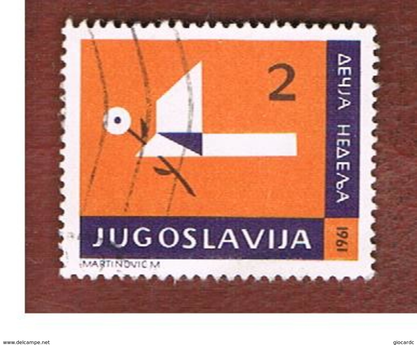 JUGOSLAVIA (YUGOSLAVIA)   - SG 1019   -    1961  OBLIGATORY TAX: CHILDREN' S WEEK    -   USED - Usati