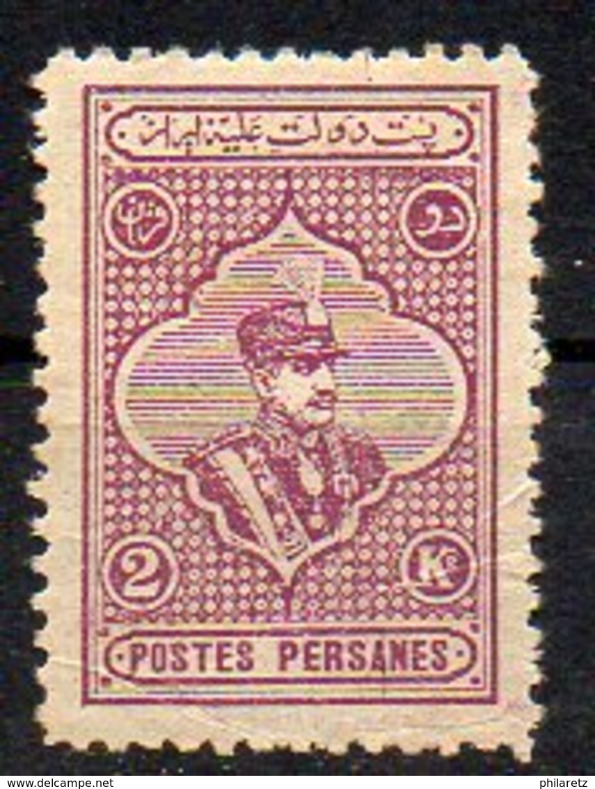 Perse N° 519 Neuf * - Points De Rouille - Cote 110€ - Iran