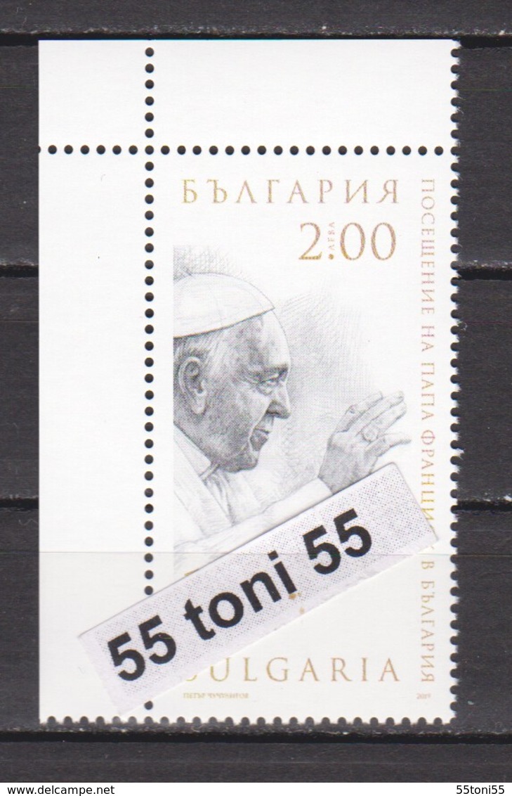 2019 Pope Franciscus Visit To Bulgaria 1v -MNH  Bulgaria/Bulgarie - Nuovi