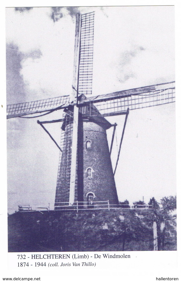 Helchteren: De Windmolen ( 2 Scans) - Autres & Non Classés