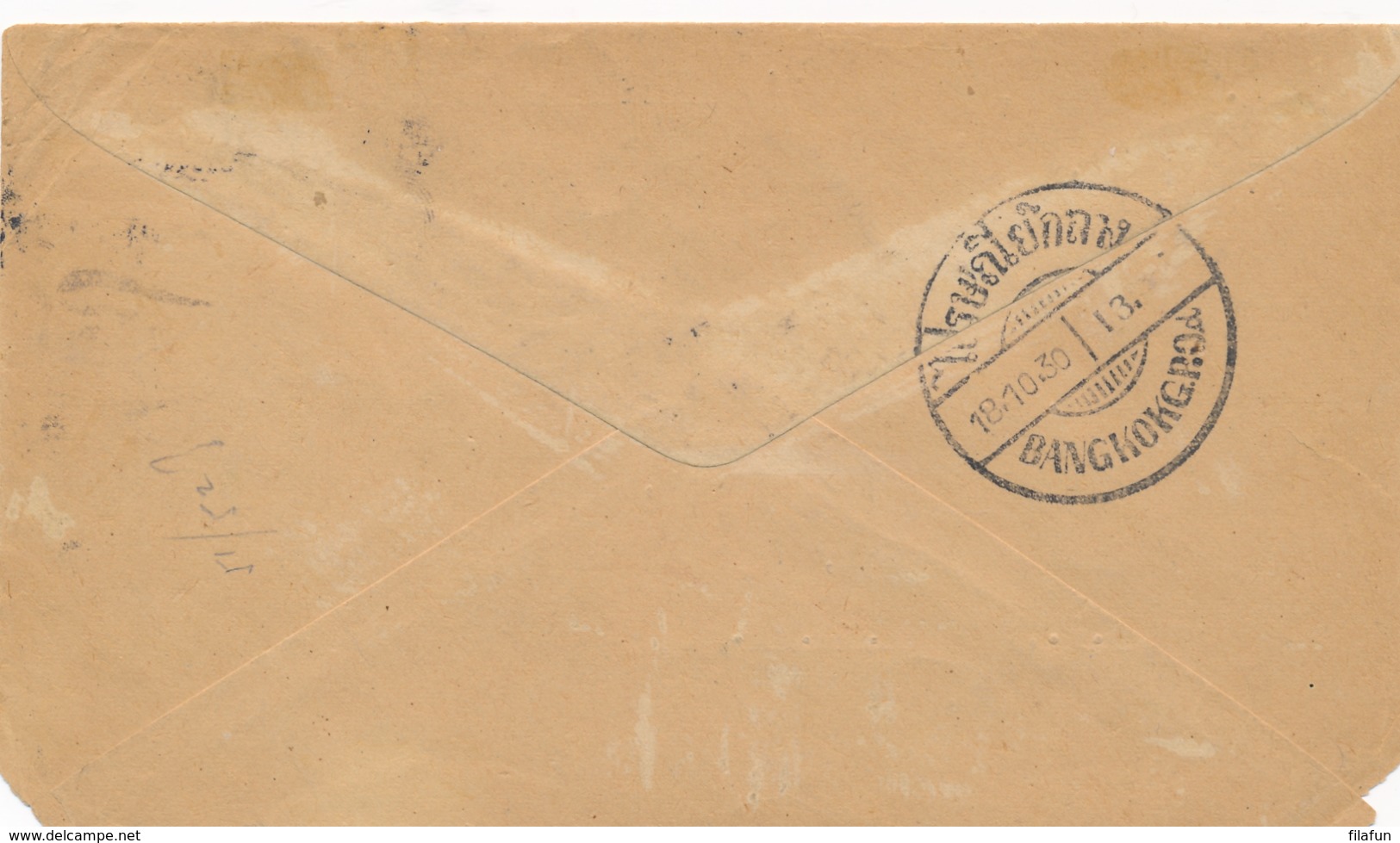 Nederlands Indië - 1930 - 1 Bath Airmail On Cover From Bangkok With First KLM Returnflight Via Amsterdam To USA - Niederländisch-Indien