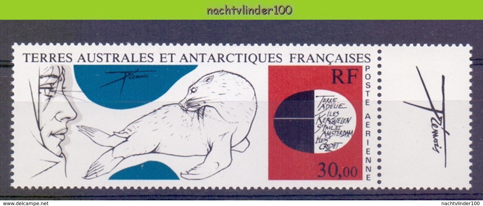 Nfb004 FAUNA KUNST ZEEHOND SEAL SEA MAMMAL ART MARINE LIFE TAAF TERRES AUSTRALES ET ANTARCTIQUES FRANCAISES 1985 PF/MNH - Andere & Zonder Classificatie