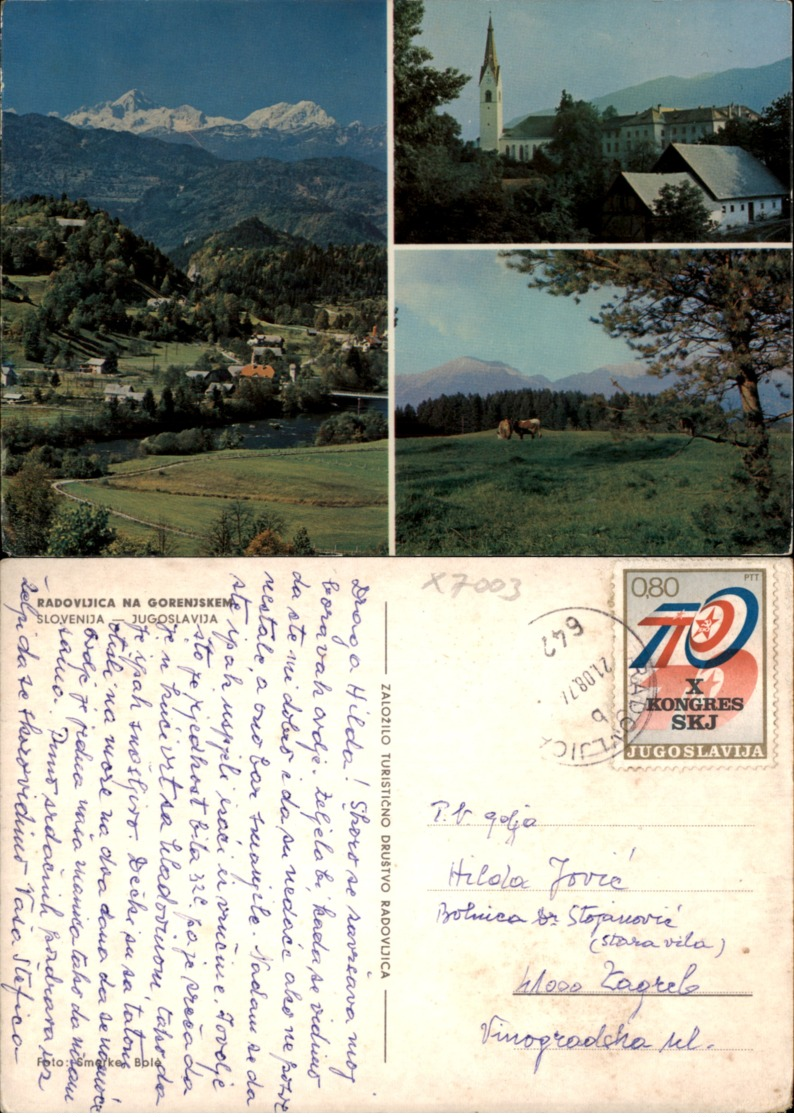 RADOVLJICA,SLOVENIA POSTCARD - Slovenia