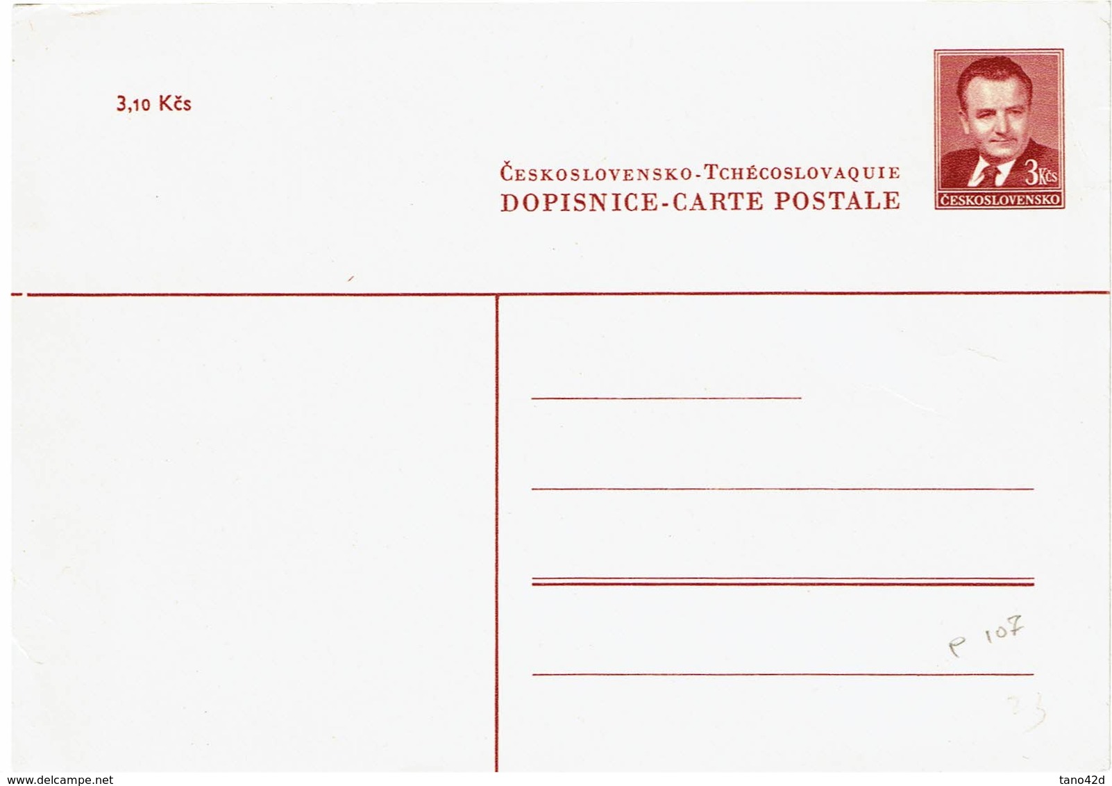 FAL7-  TCHEKOSLOVAQUIE ENTIER POSTAL NEUF MICHEL 107 - Ansichtskarten