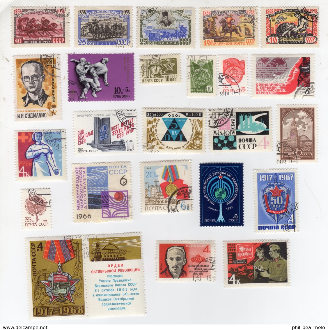 TIMBRES EUROPE DE L'EST - PAYS DIVERS - LOT + DE 1100 TIMBRES - OBLITERES - VOIR SCANS ET DESCRIPTION