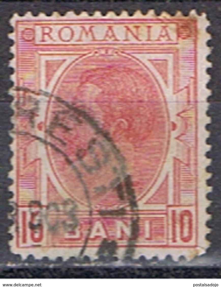 ROUMANIE 30 // YVERT 117 // 1900 - Oblitérés