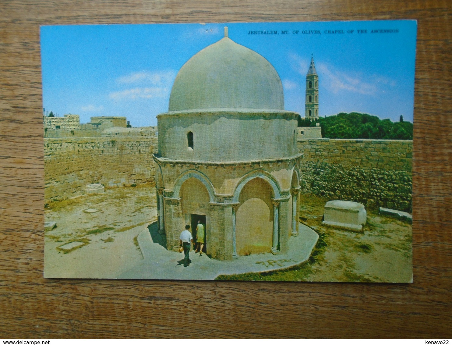 Cisjordanie , Jérusalem , Mt Of Olives , Chapel Of The Ascension - Autres & Non Classés