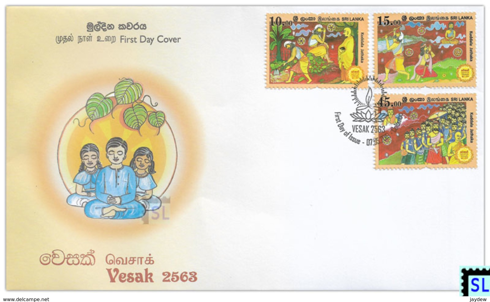 Sri Lanka Stamps 2019, Vesak, Buddha, Buddhism, FDC - Sri Lanka (Ceylon) (1948-...)