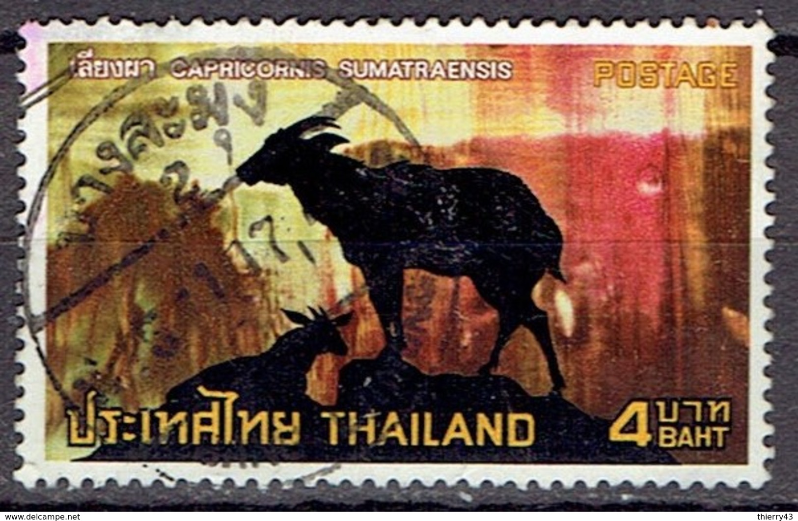 Thailand 1973 - Protected Wild Animals - 4 Bt  -Michel 705  Somchai 706 - Used - Thailand