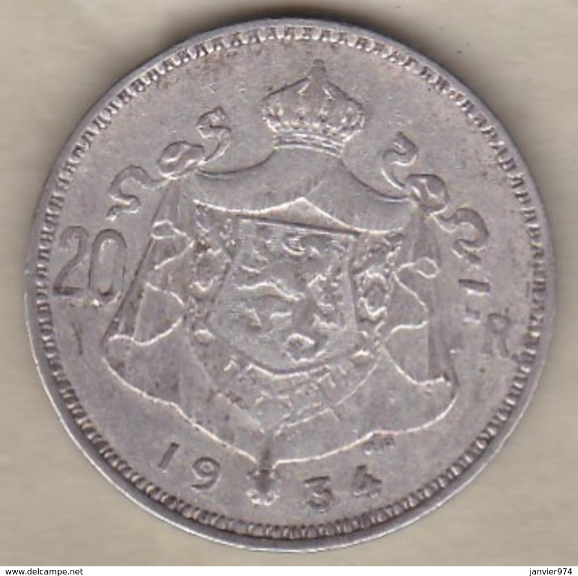 BELGIQUE. 20 FRANCS 1934. ALBERT I . Légende Flamande. ARGENT, Position B - 20 Francs & 4 Belgas