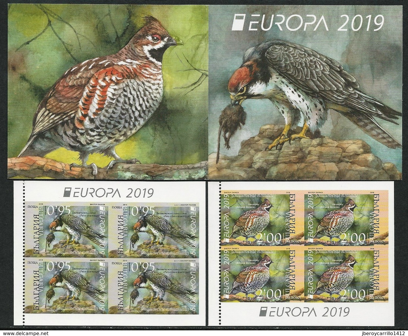 BULGARIA /BULGARIE / BULGARIEN-EUROPA 2019 -NATIONAL BIRDS.-"AVES - BIRDS - VÖGEL -OISEAUX"- CARNET Con 2 BLOCS - 2019