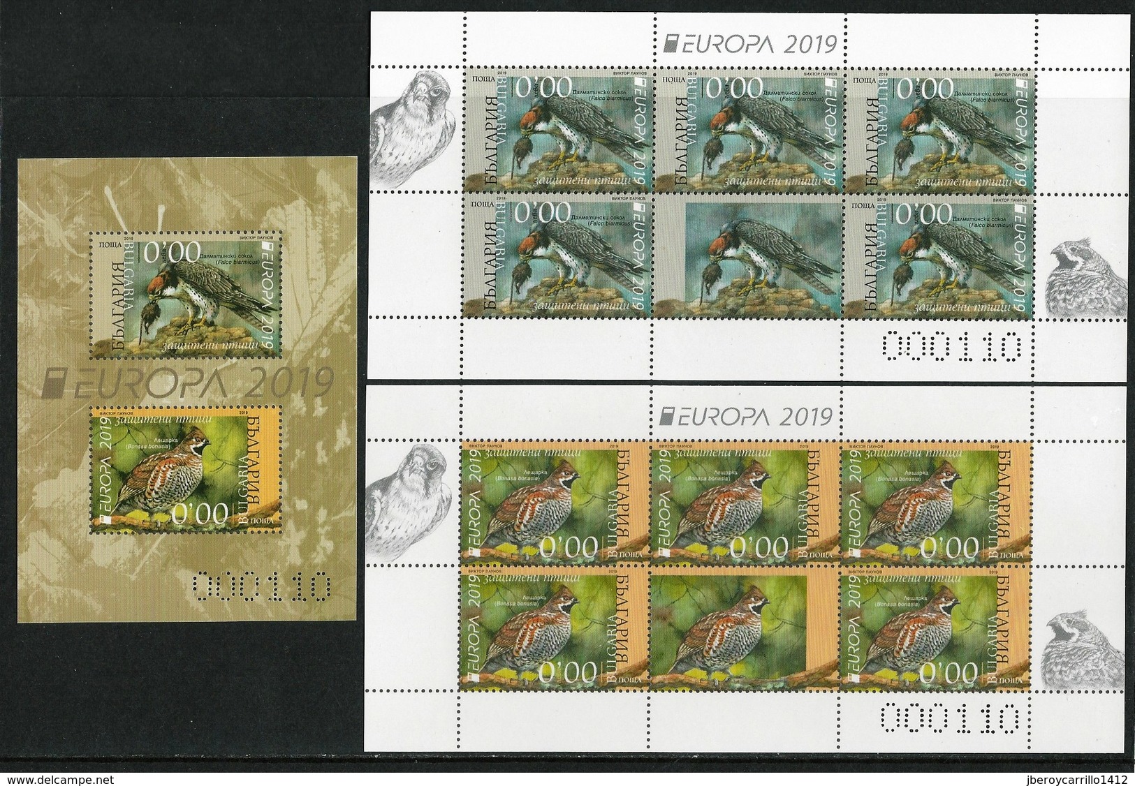 BULGARIA /BULGARIE / BULGARIEN-EUROPA 2019 -NATIONAL BIRDS.-"AVES - BIRDS - VÖGEL -OISEAUX"- 3 HB PRINT COLORS-Nº - 2019