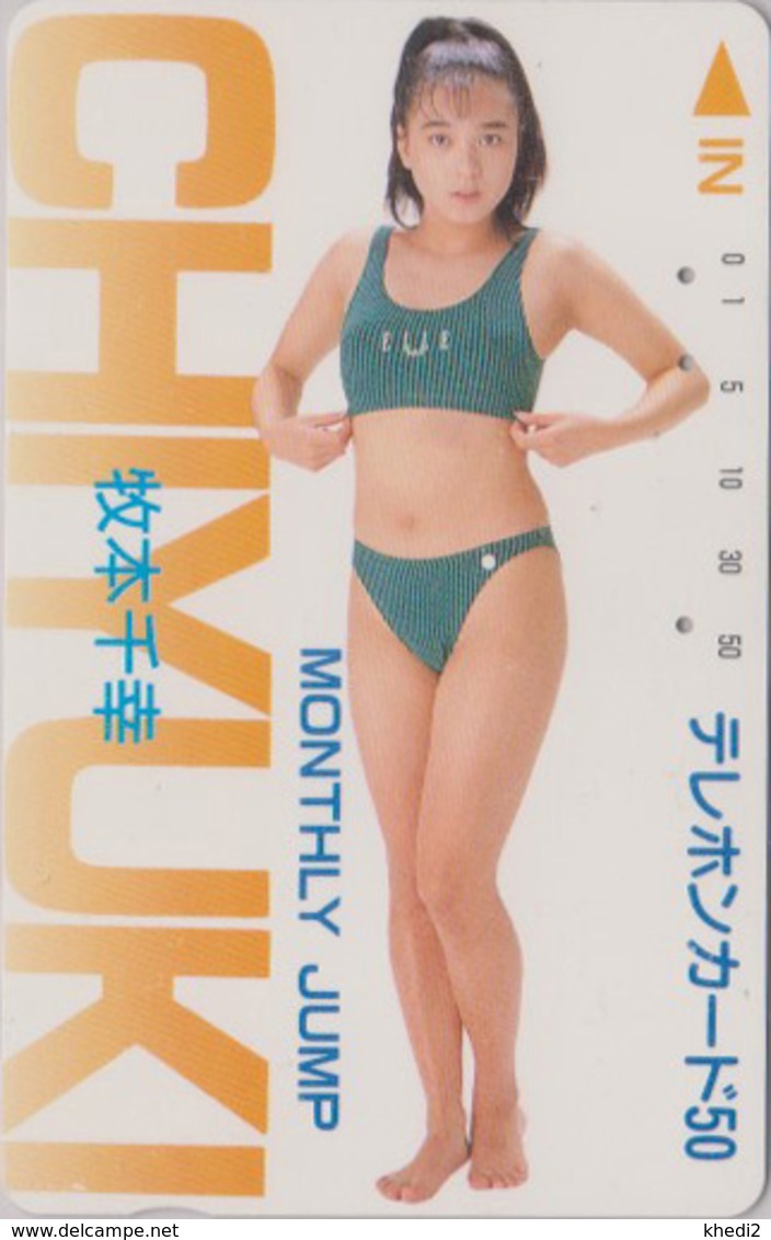 Télécarte Ancienne Japon / 110-011 - MANGA - MONTHLY JUMP  - Fille Bikini Girl - ANIME Japan Phonecard - 11314 - Stripverhalen