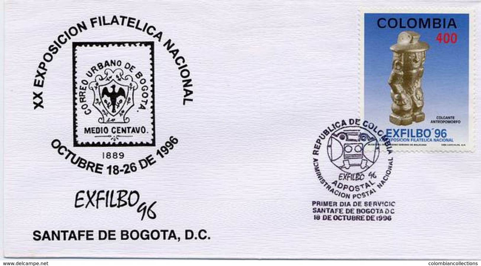 Lote 2044F, Colombia, 1996, SPD-FDC, Exfilbo, Indigenous Theme - Colombia