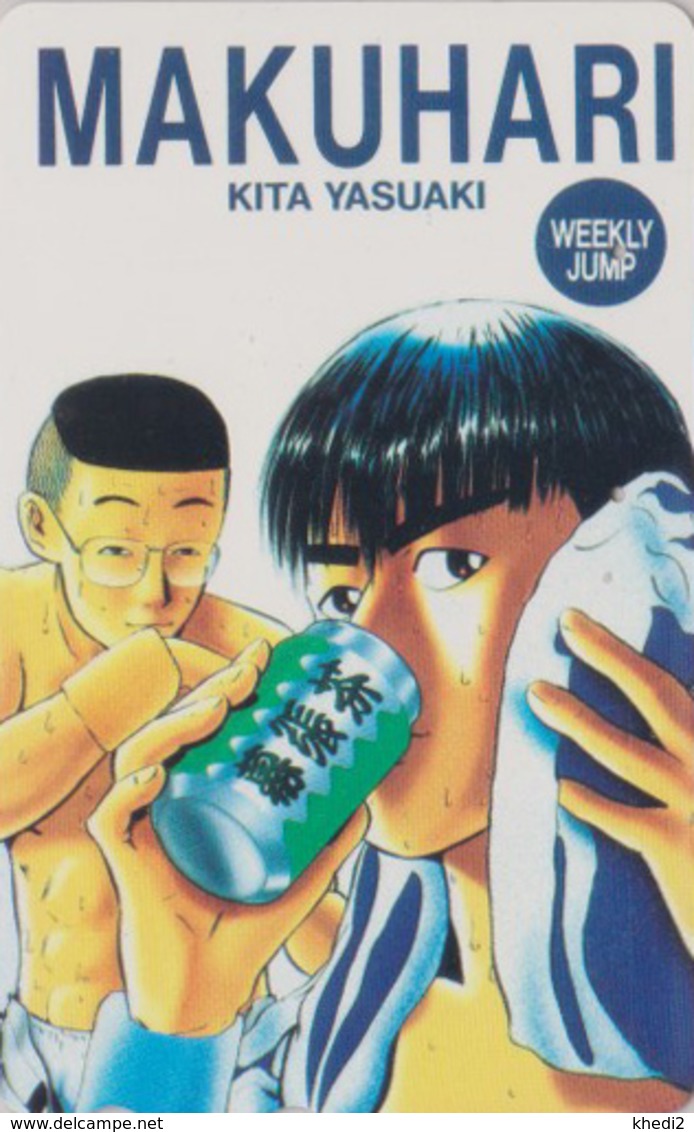 Télécarte Japon / 110-016 - MANGA - WEEKLY JUMP - MAKUHARI By KITA YASUAKI - ANIME Japan Phonecard - 11325 - Comics