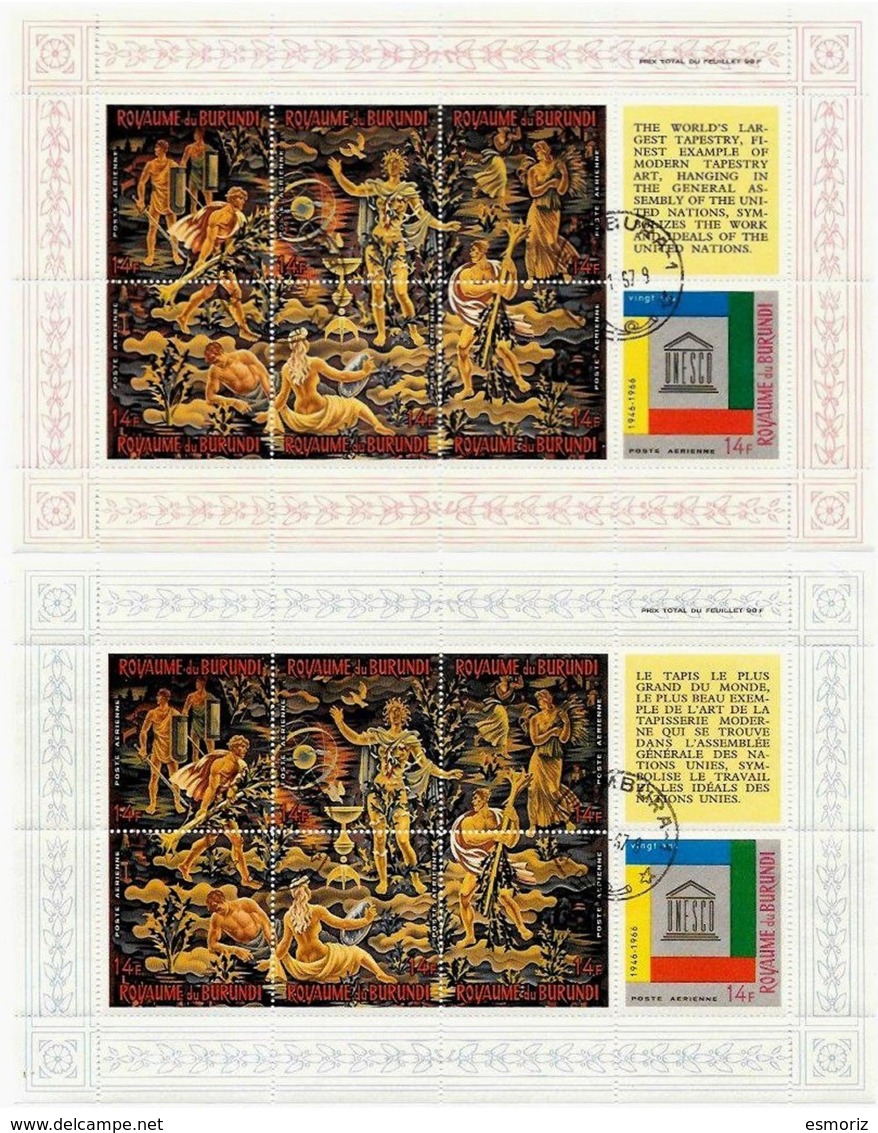 BURUNDI, Paintings, Yv Bk 11-16, Used, F/VF, Cat. € 28 - Neufs