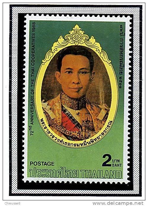 Thaïlande ** N° 1217 - 72e Ann. Des Coopératives Thaïes (2P69) - Thaïlande