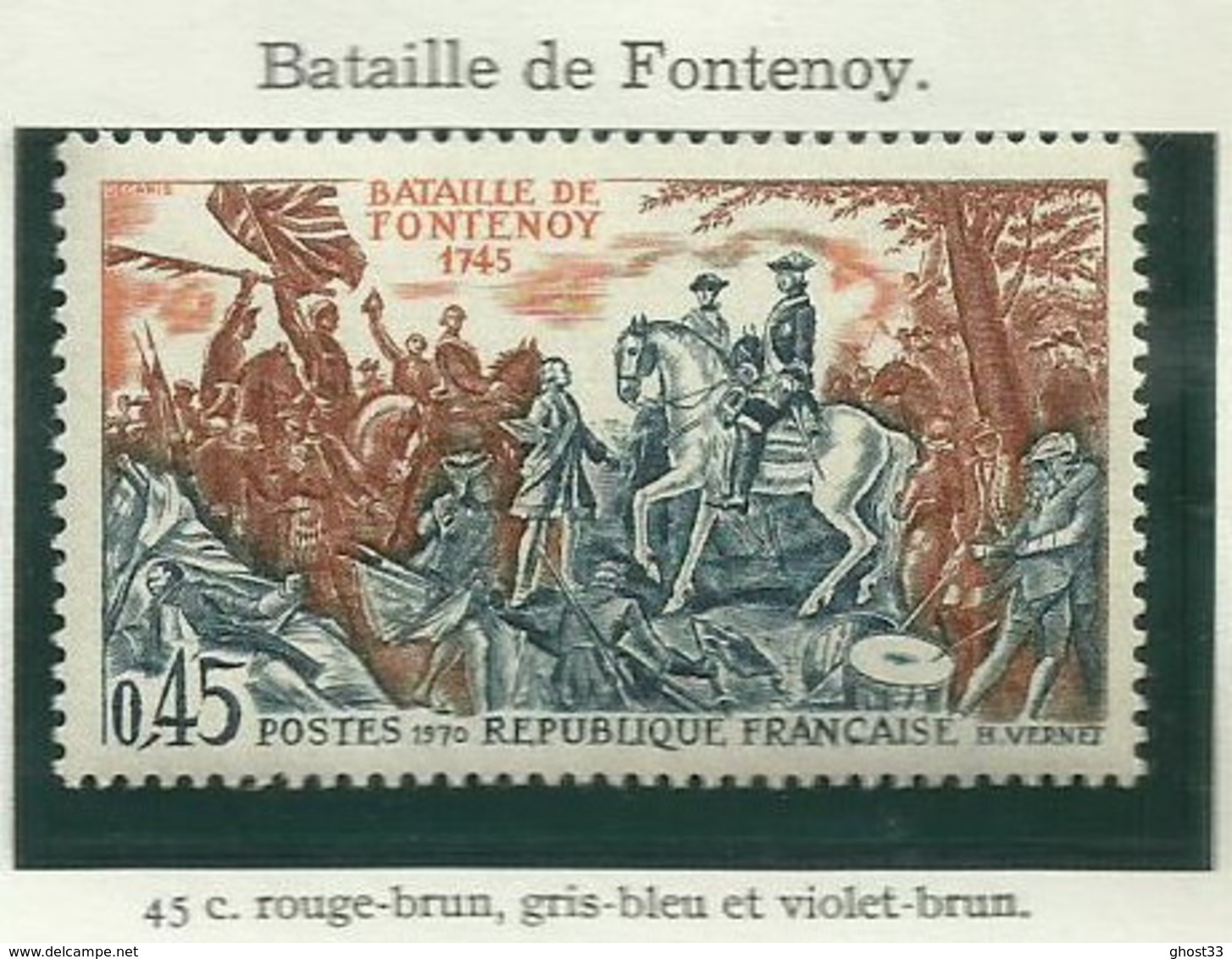 FRANCE - 1970 - BATAILLE DE FONTENOY - YT N° 1657 - TIMBRE NEUF** - Unused Stamps