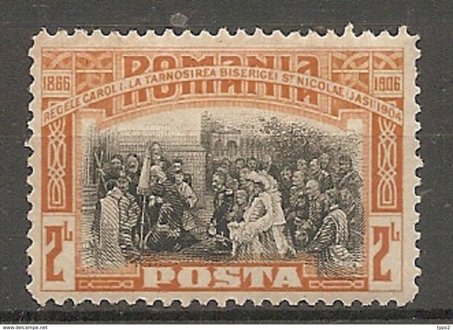 ROU -   Yv. N°  181   (o)  2l  1866-1906 Cote  2 Euro  BE   2 Scans - Nuovi