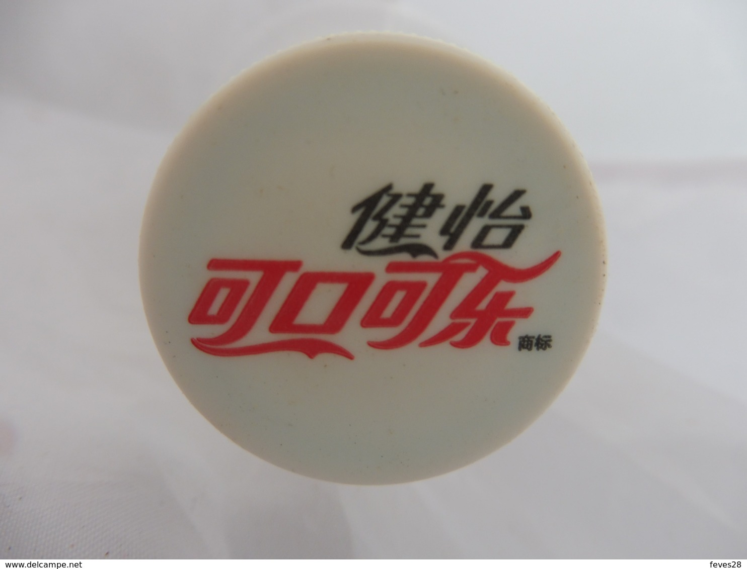 COCA COLA® LIGHT BOUTEILLE PLASTIQUE VIDE 2007 CHINE 0.6L - Bouteilles