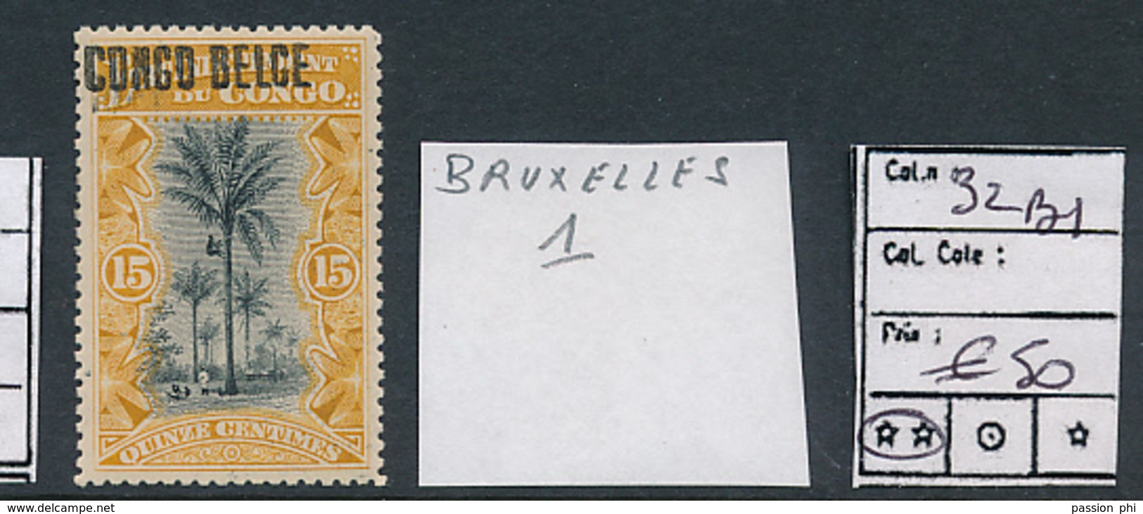 BELGIAN CONGO 1909 ISSUE "BRUSSELS" COB 32B1 MNH - Unused Stamps