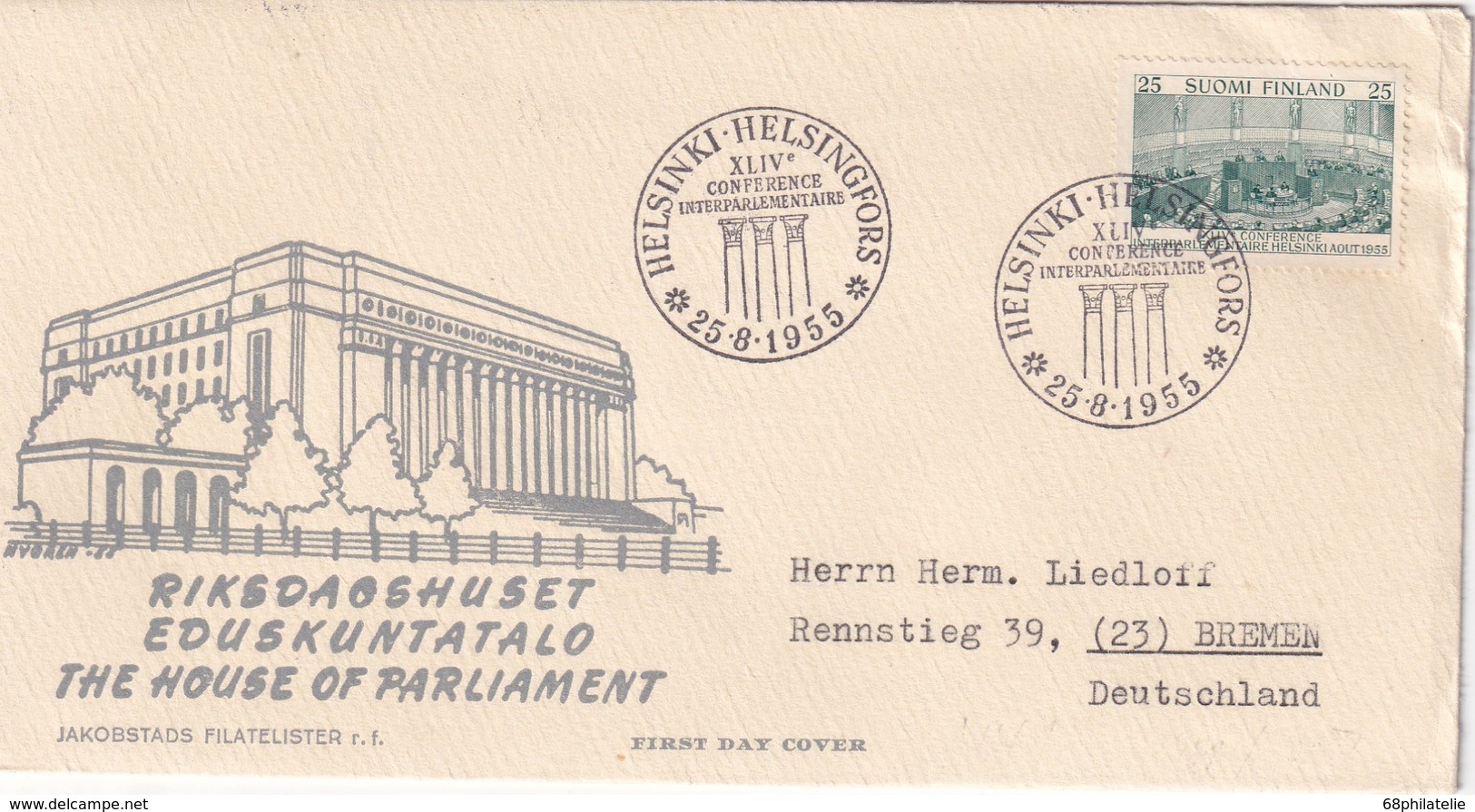 FINLANDE 1955 FDC DE HELSINKI - FDC