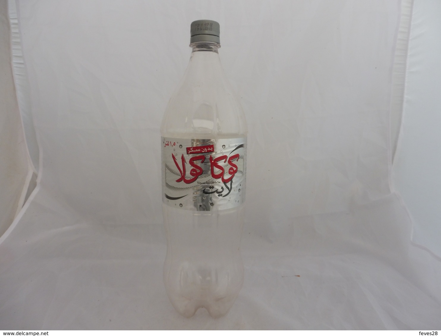 COCA COLA® LIGHT BOUTEILLE PLASTIQUE VIDE 2007 1.5L - Bottles