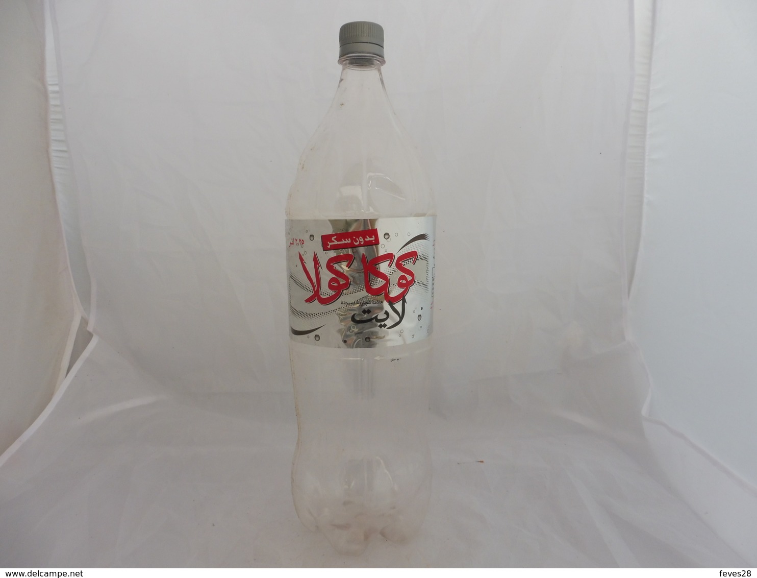 COCA COLA® LIGHT BOUTEILLE PLASTIQUE VIDE 2007 2.25L - Bouteilles