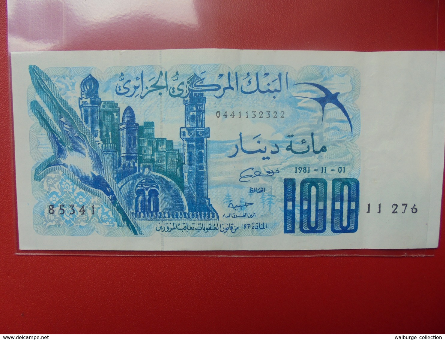 ALGERIE 100 DINARS 1981 PEU CIRCULER - Algerien