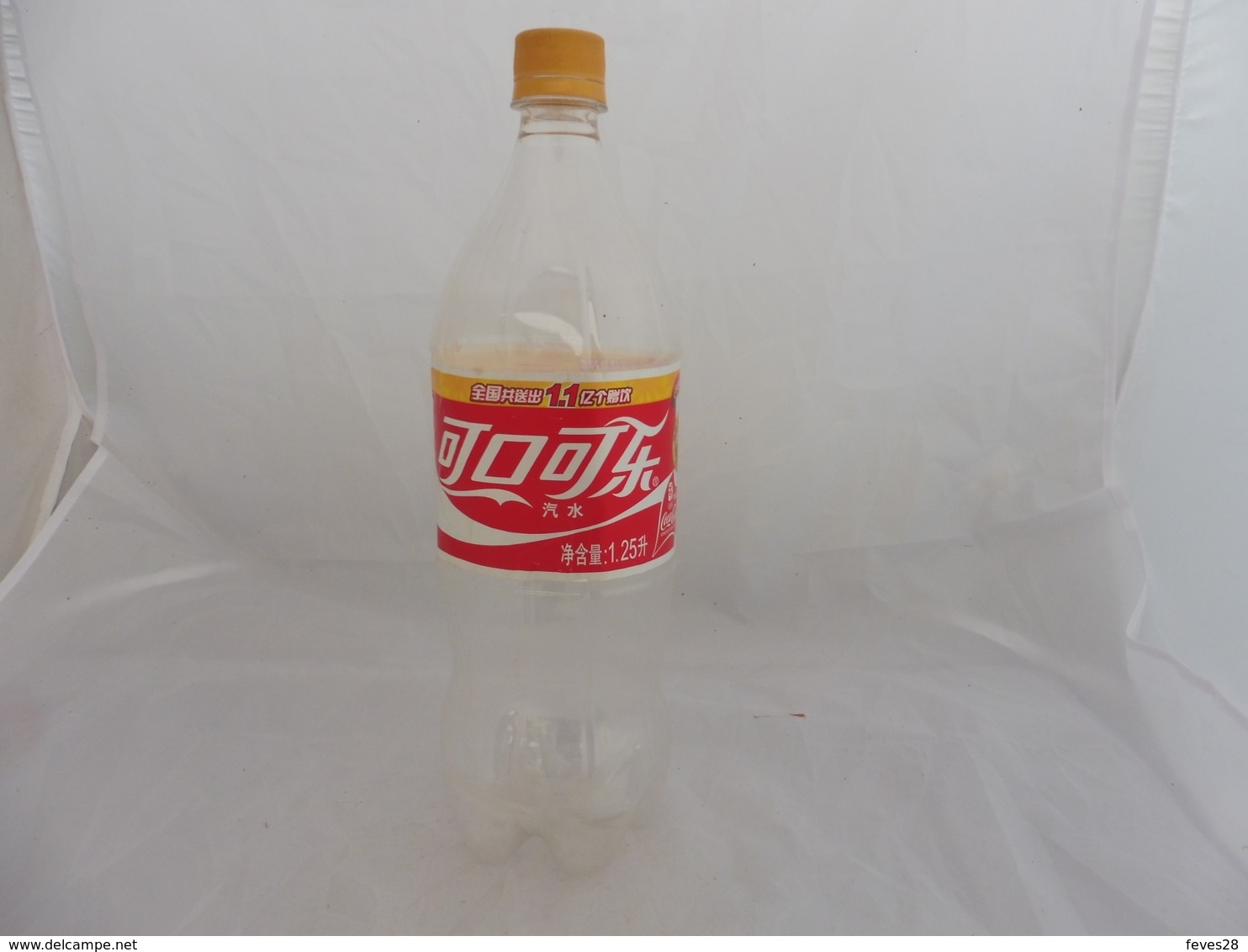 COCA COLA® BOUTEILLE PLASTIQUE VIDE CHINE 2007 1.25L - Bouteilles