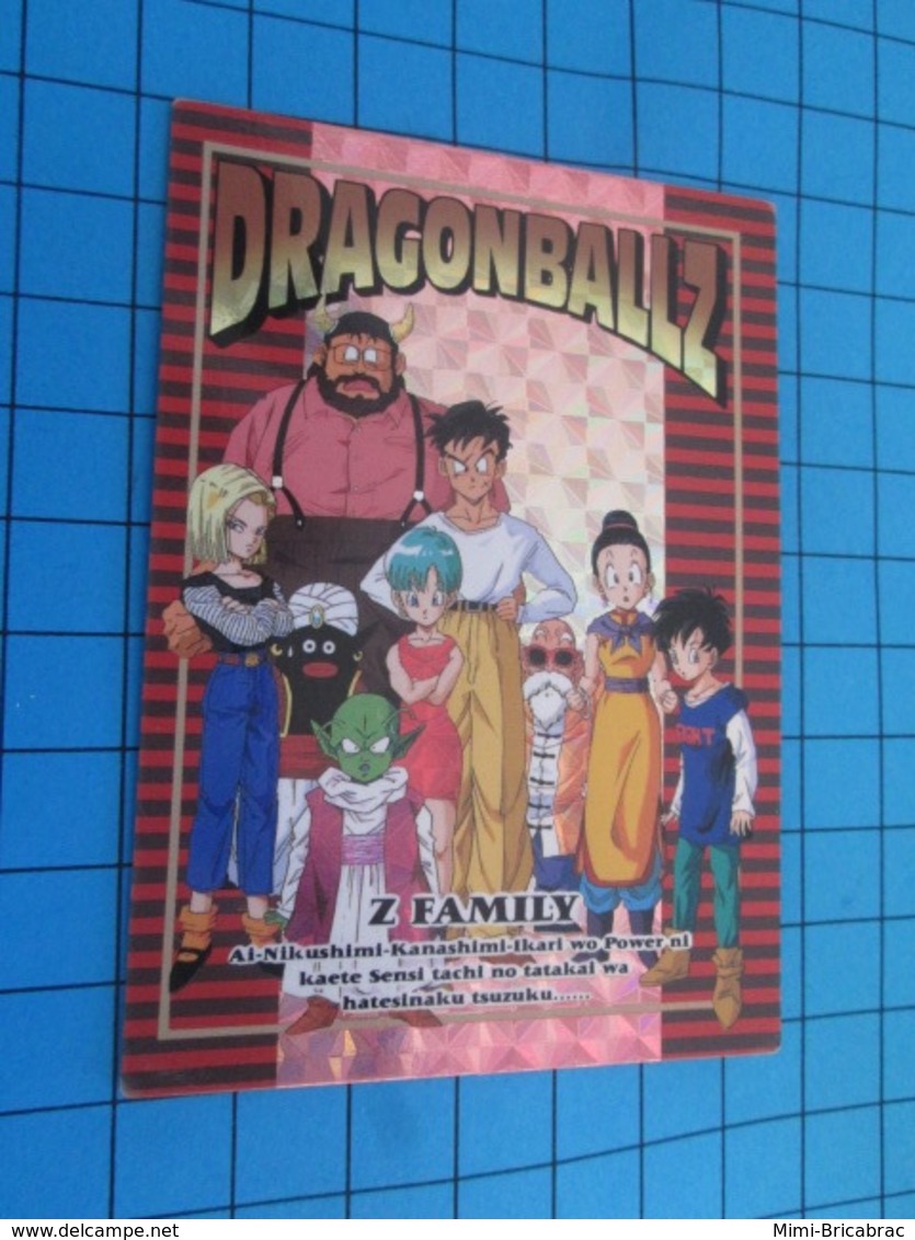 CARTE A JOUER OU A COLLECTIONNER : DRAGON BALL Z MEMORIAL PHOTO 50 EN JAPONAIS La Z FAMILY - Dragonball Z