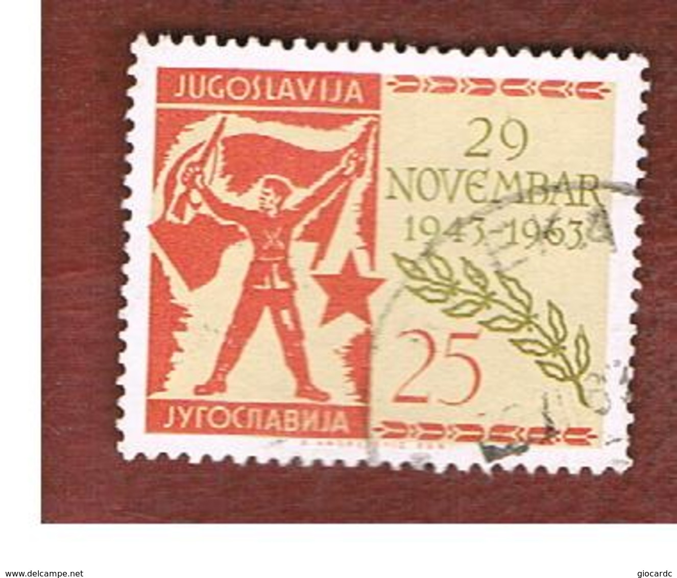 JUGOSLAVIA (YUGOSLAVIA)   - SG 1097   -    1963 20^ ANNIVERSARY OF YUGOSLAV DEMOCRATIC FEDERATION  -   USED - Usati